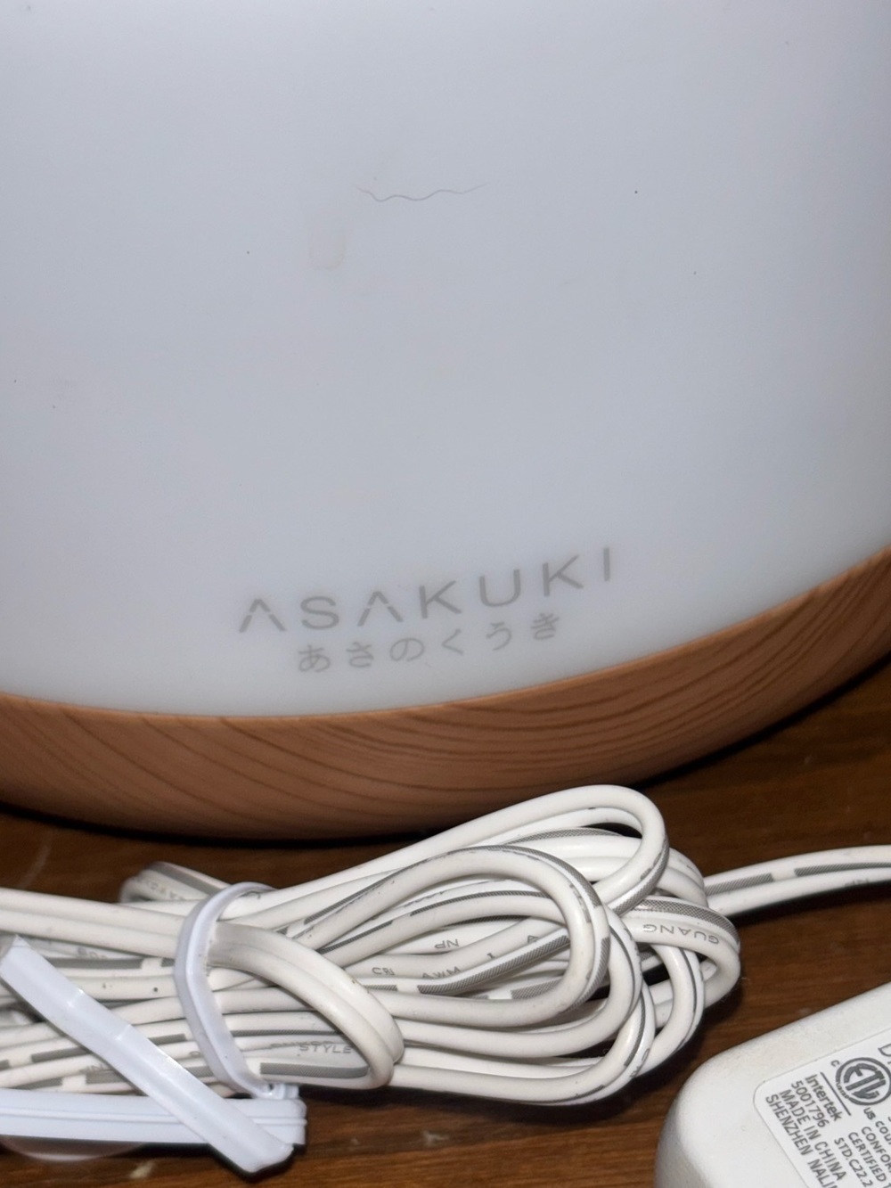 ASAKUKI 500ml Premium Essential Oil Diffuser - Picture 8 of 9